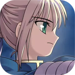 Fate/stay night [Realta Nua] XAPK 下載