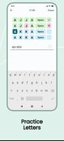 Typing Master Apex скриншот 1