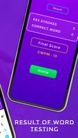 Typing Speed Test : Master تصوير الشاشة 3
