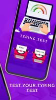 Typing Speed Test : Master تصوير الشاشة 1