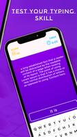 Typing Speed Test : Master تصوير الشاشة 2