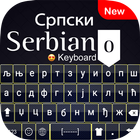 Serbian Keyboard - Serbian Eng icon
