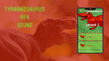 Tyrannosaurus Rex Sound capture d'écran 2