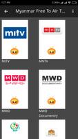 برنامه‌نما MyanTV عکس از صفحه