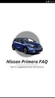Nissan Note plakat