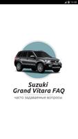 Suzuki Grand Vitara bài đăng