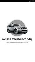 Nissan Pathfinder bài đăng
