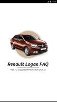 Renault Logan bài đăng