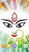 Poster Durga Mata Live Wallpaper