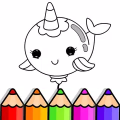 How to Draw: Easy Drawing Game