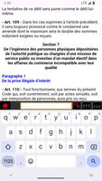 Code Pénal du Mali تصوير الشاشة 2