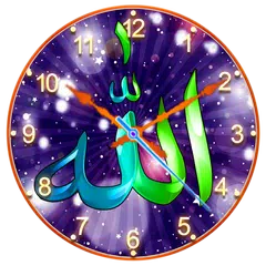 Allah Clock Live Wallpaper XAPK download
