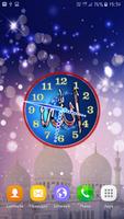 Allah Clock Live Wallpaper capture d'écran 3