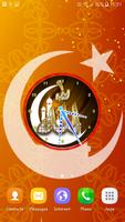 Allah Clock Live Wallpaper 截圖 1