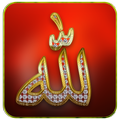 Allah Live Wallpaper