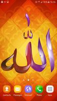 Allah Live Wallpaper syot layar 1
