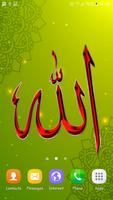Allah Live Wallpaper syot layar 3