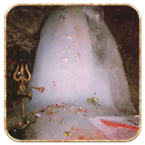Amarnath Yatra Live wallpaper simgesi