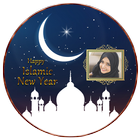 آیکون‌ Islamic Photo Frames