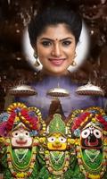 Poster Jagannath Rath Yatra Frames