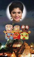 Jagannath Rath Yatra Frames 截图 3