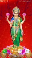 Laxmi Mata Live Wallpaper 截图 2