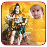 Shiva Photo Frames