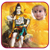 Shiva Photo Frames icône