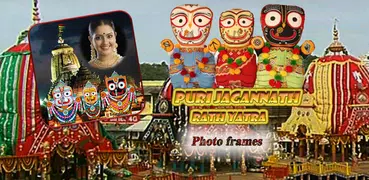Rath Yatra Photo Frames