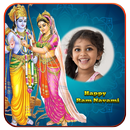 Sri Rama Navami Photo Frames APK