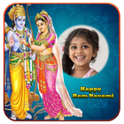 Sri Rama Navami Photo Frames simgesi