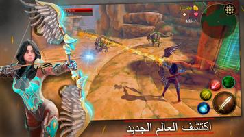 TotAL RPG الملصق