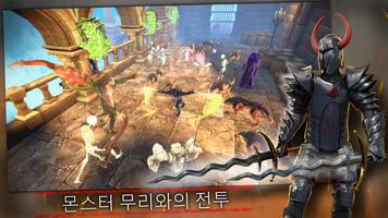 TotAL RPG 스크린샷 1