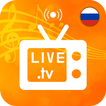 ”Russia Tv Live - Online Tv Channels