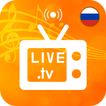 Russia Tv Live - Online Tv Channels