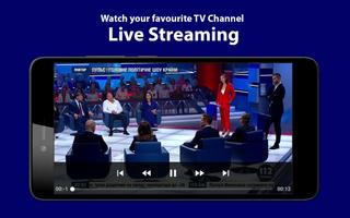 Russia Tv Live - Online Tv Channels تصوير الشاشة 1