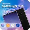 موضوع لسامسونج غالاكسي S10 قاذفة