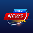 Live News Channels in India APK
