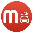 حراج السيارات للبيع الإمارات أيقونة