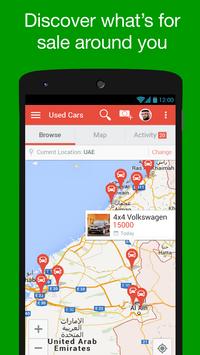 Used Cars in UAE 截图 3