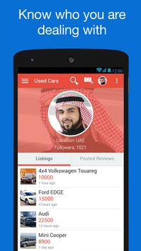 Used Cars in UAE 截图 2