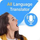 All Language: Photo Translator icono