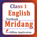 Class 1 English Guide 2024-25 APK