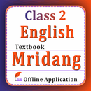 Class 2 English Guide 2025-26. APK