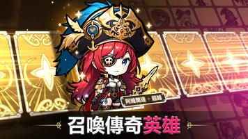 倉鼠傳說 screenshot 2
