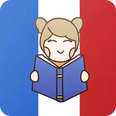 تعلم اللغة الفرنسية بالصوت アプリダウンロード