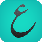 موسوعة تعلم النحو و الاعراب biểu tượng