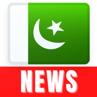 Icona Pakistan News - Hot Breaking iNews