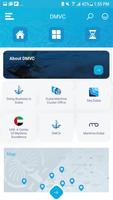 Dubai Maritime Virtual Cluster تصوير الشاشة 1