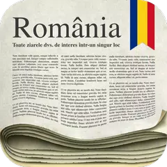 Ziare Românești アプリダウンロード